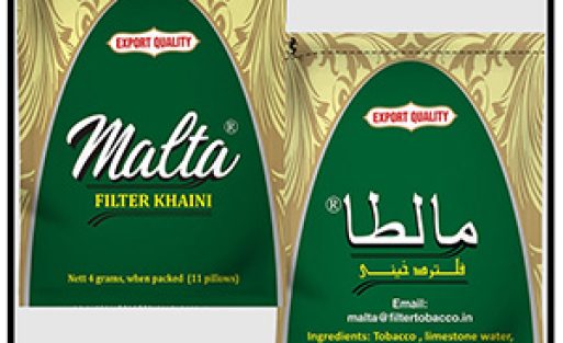 filter khaini 2